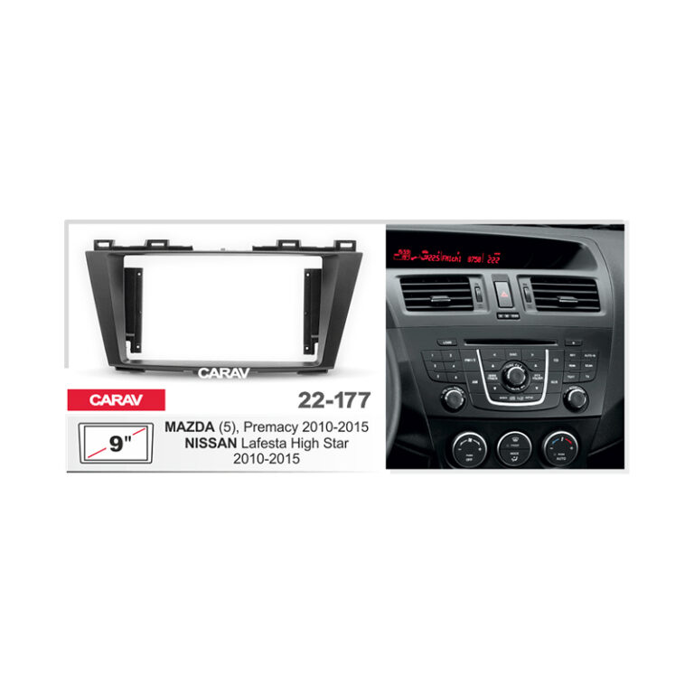 22-177 MAZDA 5, Premacy 2010-2015; NISSAN Lafesta High Star 2010-2015 ...