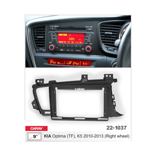 22-1037 KIA Optima (TF), K5 2010-2013 (Right Wheel) Fitting Kit / Stereo Fascia Panel - 9 Inch