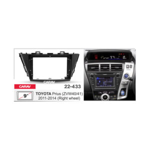 22-433 TOYOTA Prius 2013+ (Right Wheel) Fitting Kit / Stereo Fascia Panel - 9 Inch