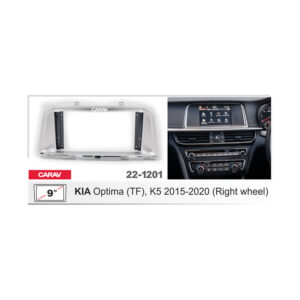 22-1201 KIA Optima (JF), K5 2015-2020 (Right wheel) Fitting Kit - 9 Inch