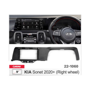 22-1060 KIA Sonet 2020+ (Right wheel) Fitting Kit - 9 Inch