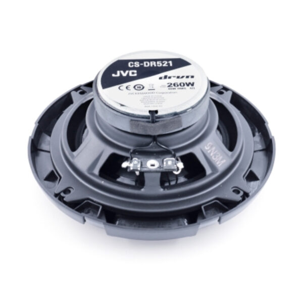 JVC CS-DR521 speakers product display.