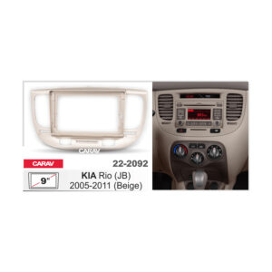 22-2092 9-inch Stereo Fitting Kit / Fascia for KIA Rio (JB) 2005-11 (beige)