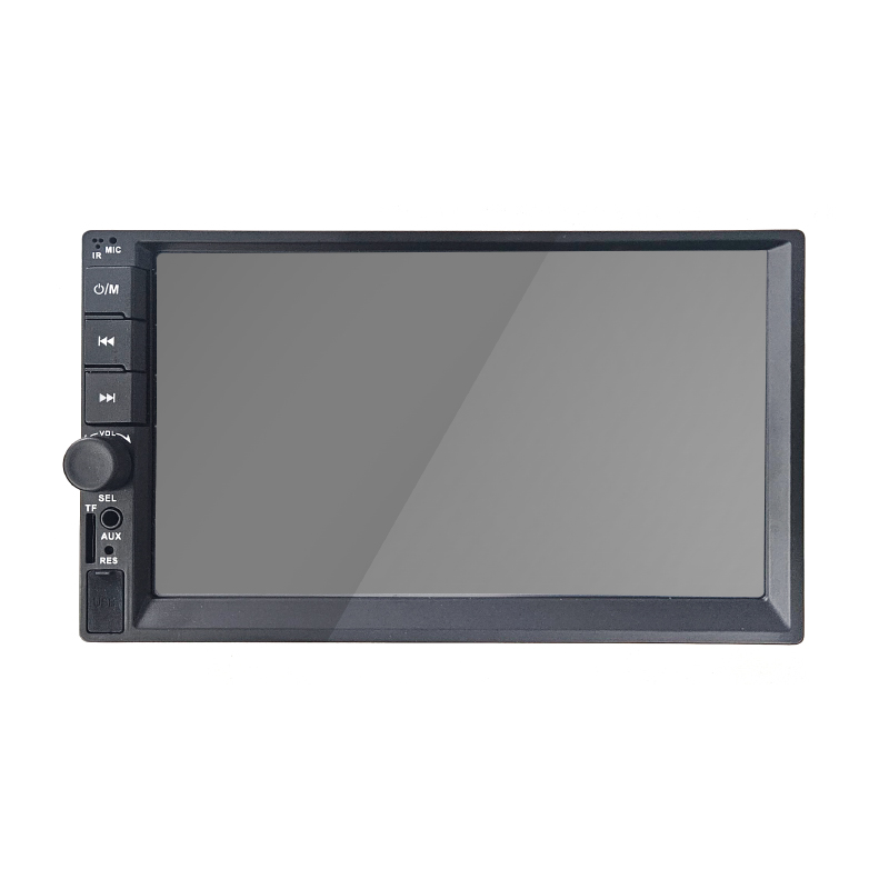 Super Deal 7” Double Din Car Stereo with Bluetooth & MP4/MP5 Playback