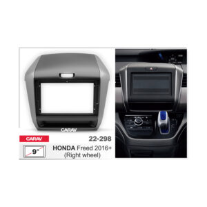 22-298 9-inch Car Audio Installation Kit for HONDA Freed 2016-2024 (right wheel)